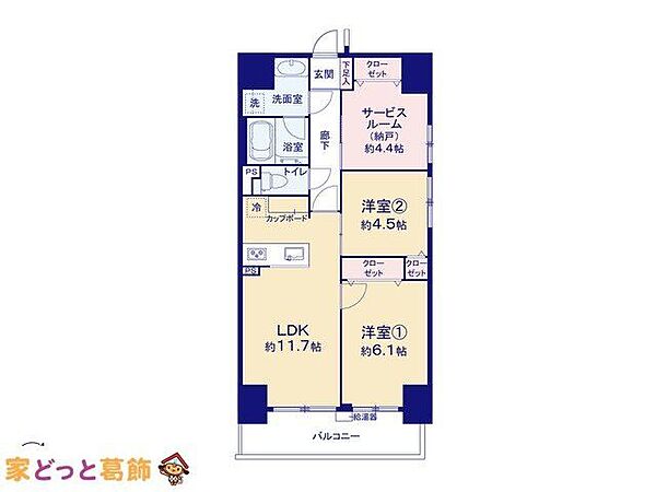 間取り：313004852358