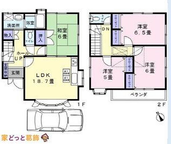 間取り：313004860527