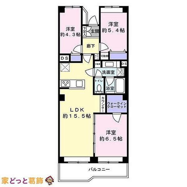 間取り：313004861817