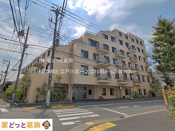 松江病院 撮影日(2026-07-21) 1630m