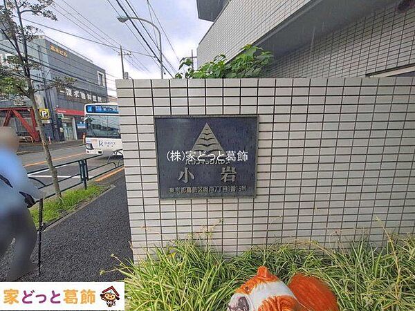 撮影日(2026-08-13 00:00:00)