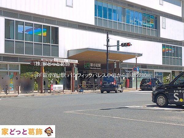 JR「新小岩」駅 撮影日(2026-06-17) 2280m