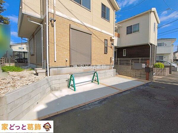 撮影日(2026-04-09 00:00:00)