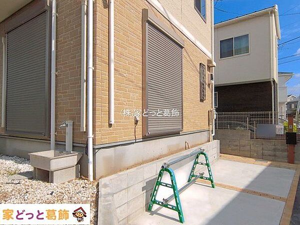撮影日(2026-04-09 00:00:00)