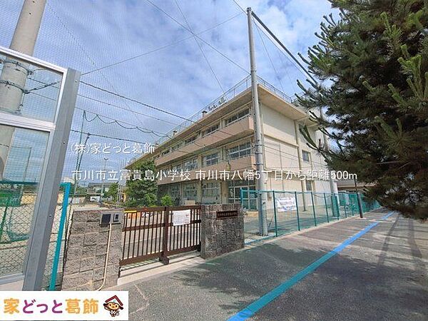 市川市立冨貴島小学校 撮影日(2026-06-06) 500m