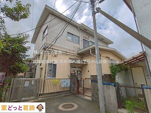 富貴島保育園 撮影日(2026-05-27) 1080m