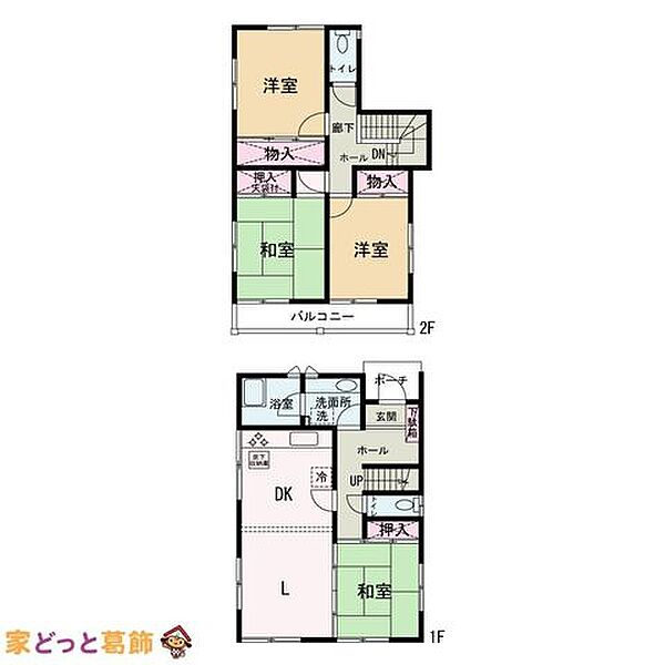 間取り：313004871532