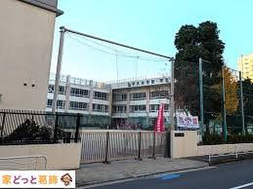 江東区立平久小学校 徒歩10分。 790m