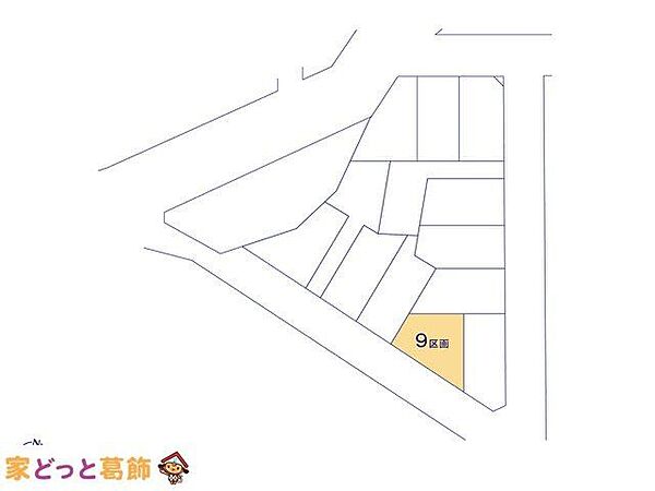 図面と異なる場合は現況を優先