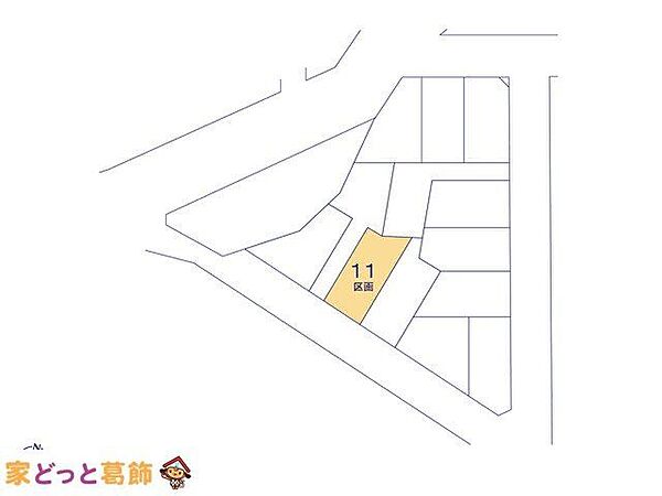 図面と異なる場合は現況を優先