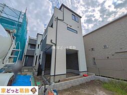 外観の画像