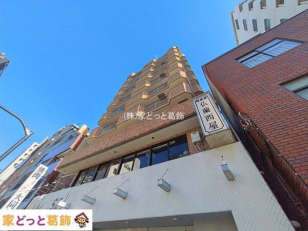 撮影日(2026-02-09 00:00:00)