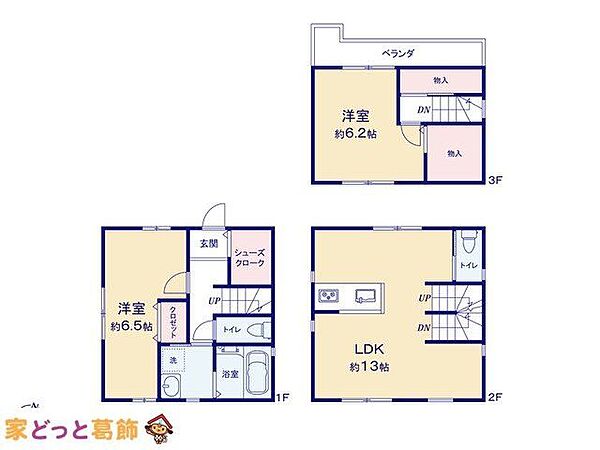 間取り：313004902374