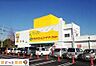 周辺：ランドロームフードマーケット木下店 徒歩27分。 2120m