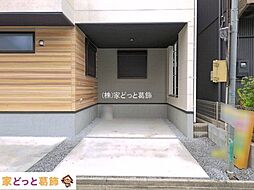 外観の画像