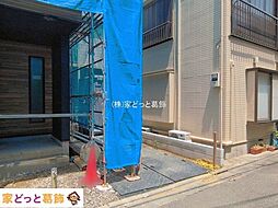 外観の画像