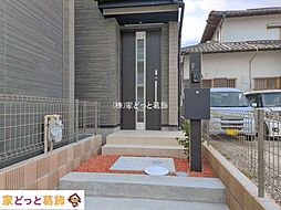 外観の画像