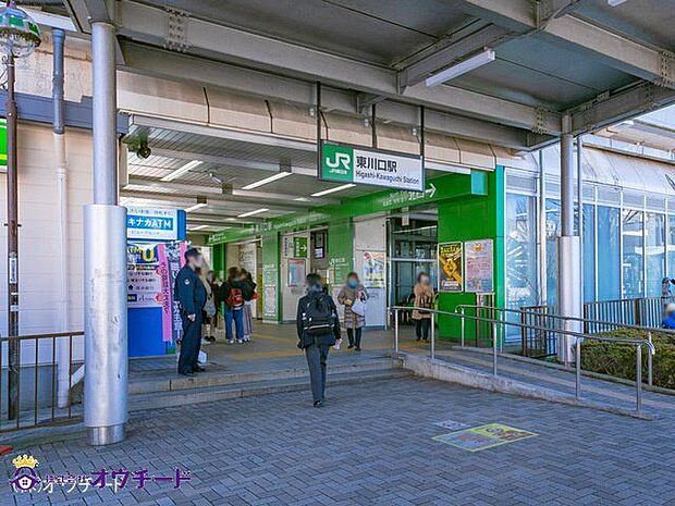 武蔵野線「東川口」駅 撮影日(2021-02-16) 800m