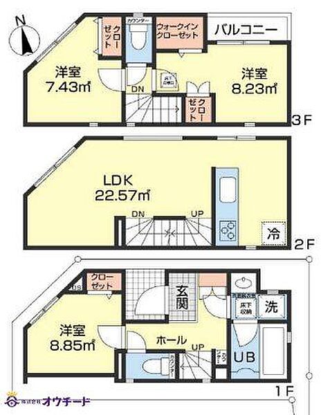 間取り：311002219205