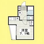 横須賀市鷹取１丁目 3階建 築6年のイメージ