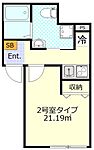 横須賀市鷹取２丁目 3階建 築2年のイメージ