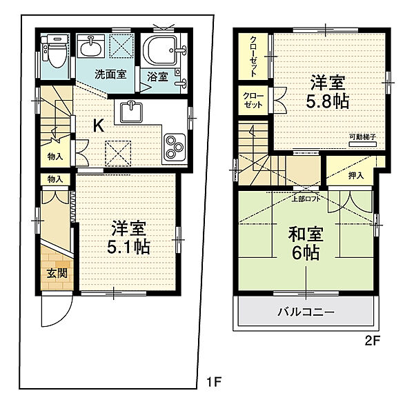 間取り：327001667648