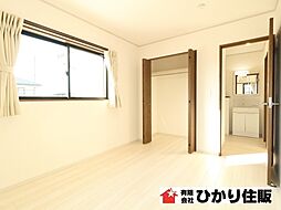 洋室の画像