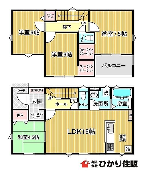 間取り：308000191363