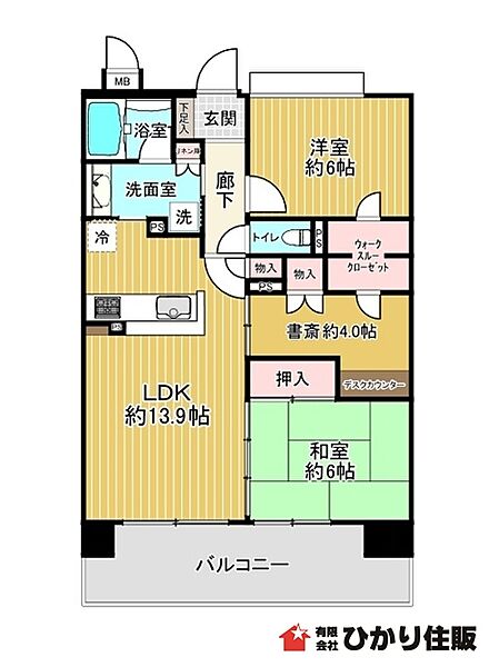 間取り：308000176359