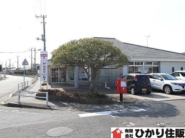 郵便局：波崎土合ヶ原郵便局まで１０１７ｍ／徒歩１３分