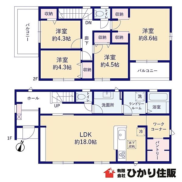 間取り：308000185242
