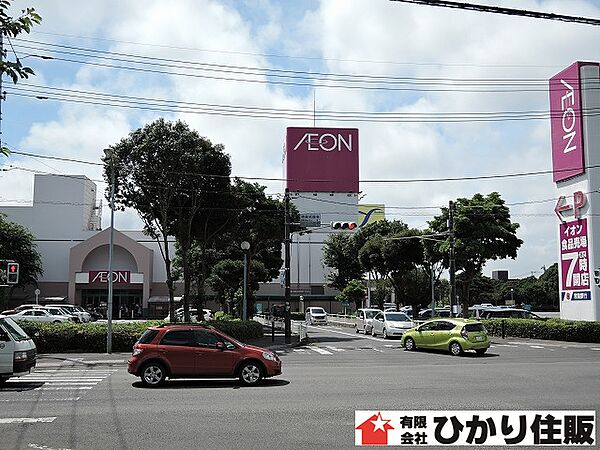 スーパー：イオン鹿嶋店まで１８２５ｍ／徒歩２３分
