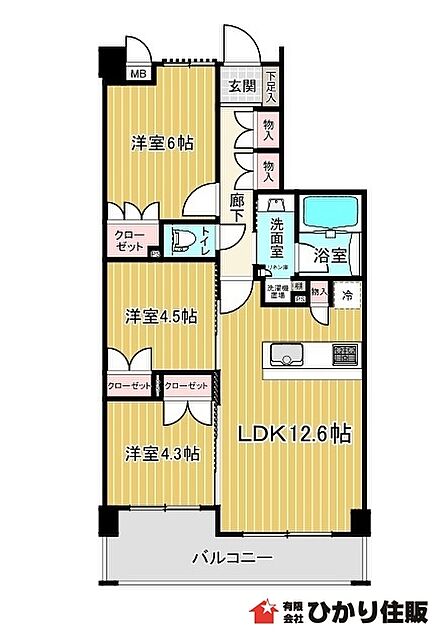 リビングは床暖房完備！快適な暮らしを支える設備充実の3LDK