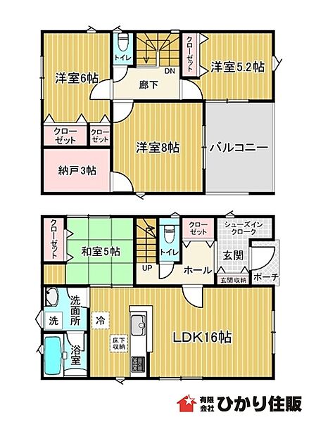 間取り：308000191675