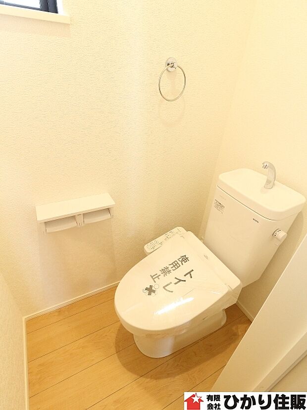 清潔感があり落ち着いた空間　ウォシュレットタイプのトイレです