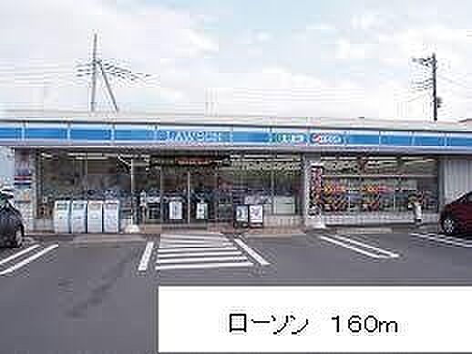 ベラ　カーサ　Ｋ 304｜神奈川県相模原市中央区小町通2丁目(賃貸マンション1LDK・3階・43.67㎡)の写真 その20