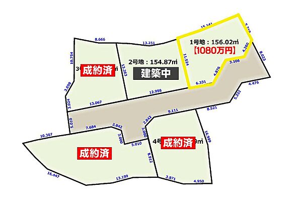 概略図のため、現況と差異がある場合は現況を優先といたします。