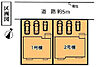 その他：年中無休！9時〜21時で営業中!!　当日見学可能　TEL0586-75-1137まで