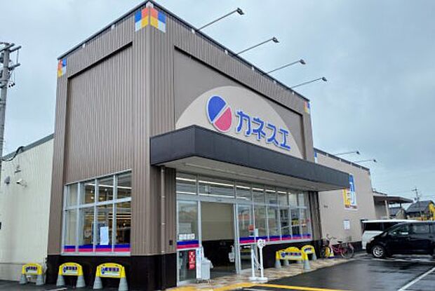 【スーパー】カネスエ笠松店まで362ｍ