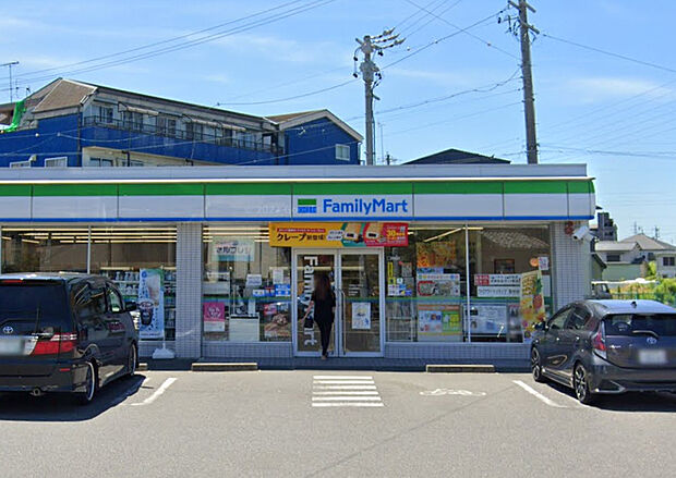 【コンビニエンスストア】ファミリーマート　大治西條店まで294ｍ