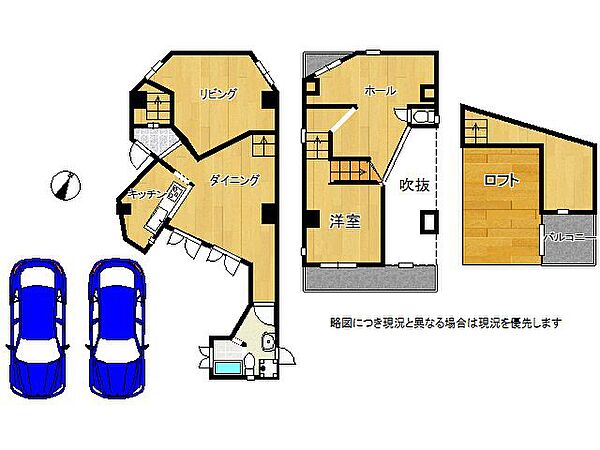 間取り：328000371468