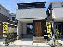 兵庫県尼崎市東園田町7丁目