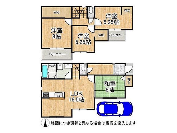 4LDKの間取りです