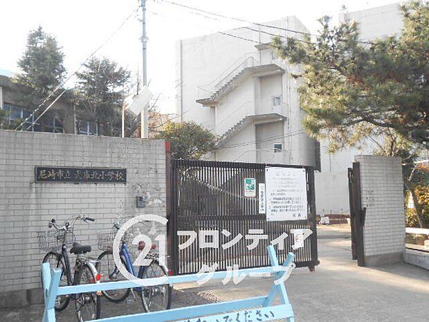尼崎市立武庫北小学校 徒歩12分。 920m