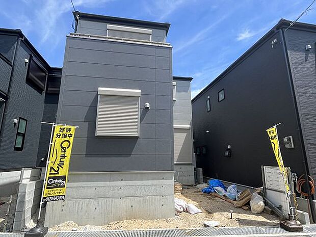 現地写真更新!現地ご案内とともに住宅ローンのご相談も承ります!当社は多数融資銀行の取扱いあり。お客様それぞれにピッタリの融資先をご提案♪【住宅ローン相談のみも大歓迎】