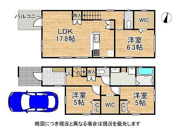 間取り：328000433313