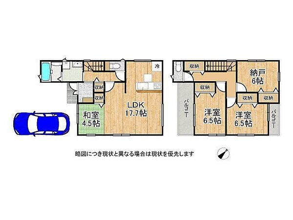 間取り：328000488565