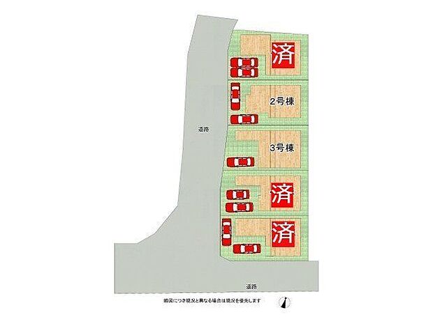 全5区画、好評分譲中! 3号棟!