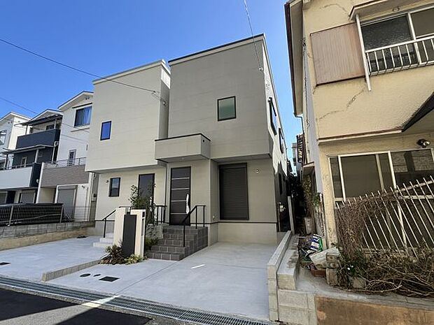 念願のマイホーム購入をお手伝いいたします