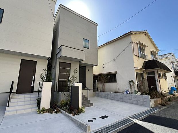 念願のマイホーム購入をお手伝いいたします